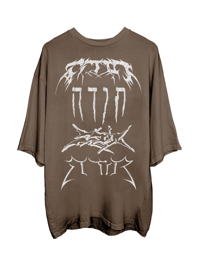BROWN GRAFFITI OVERSIZED T-SHIRT