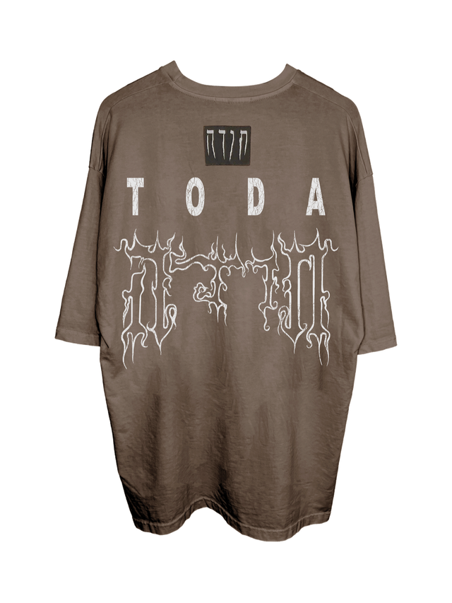 BROWN GRAFFITI OVERSIZED T-SHIRT