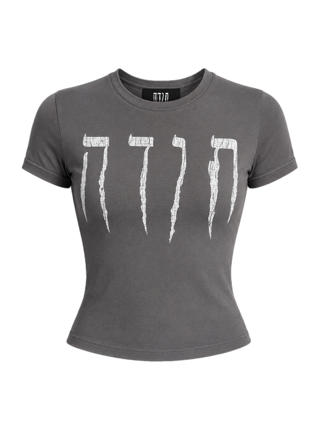 GREY BABY-T
