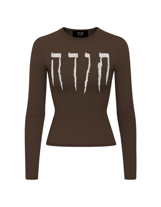 LONG SLEEVE BROWN BABY T