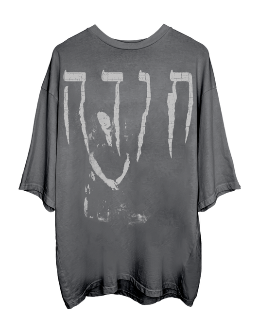 LEAH *PREMIUM OVERSIZED T-SHIRT