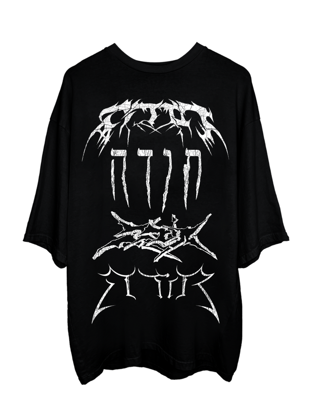 BLACK GRAFFITI OVERSIZED T-SHIRT