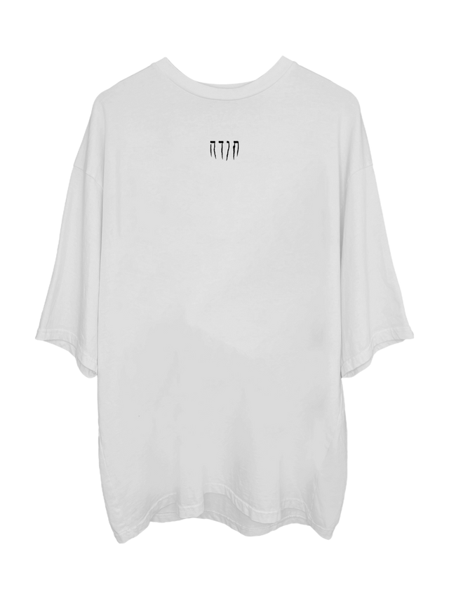 TODA WHITE ESSENTIAL OVERSIZED T-SHIRT