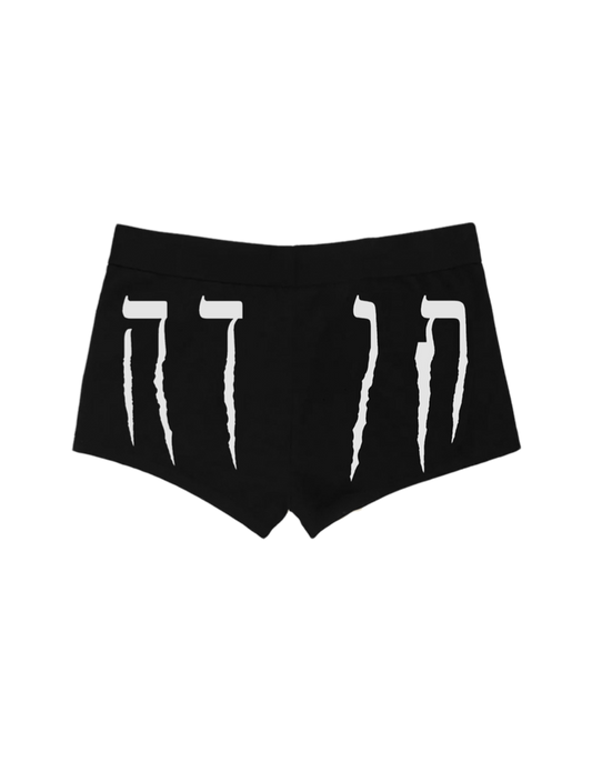 TODA BLACK MICRO SHORTS