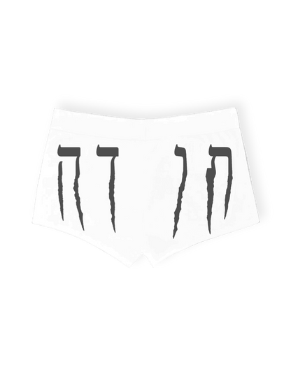 TODA WHITE MICRO SHORTS