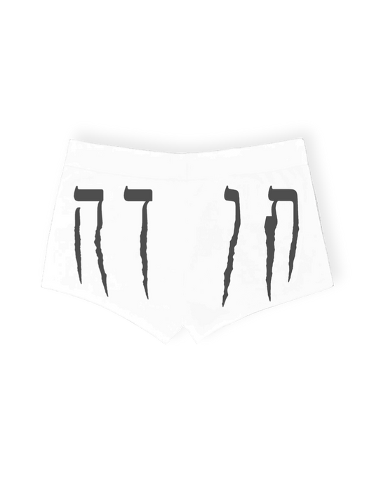 TODA WHITE MICRO SHORTS