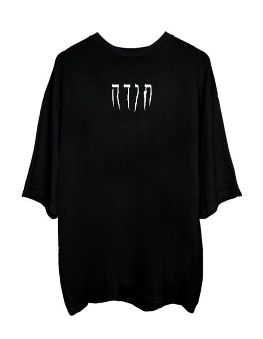 TODA OVERSIZED LOGO T-SHIRT