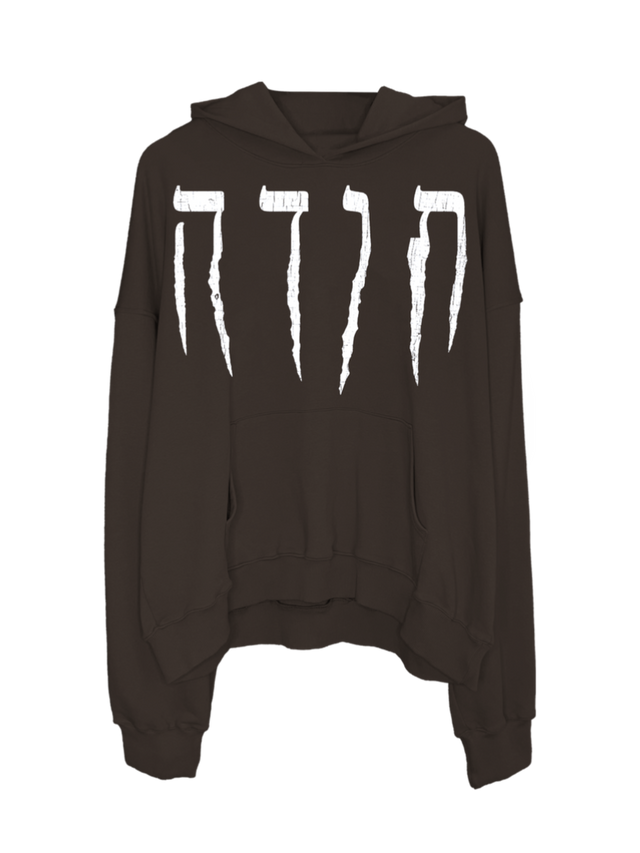 TODA BROWN OVERSIZED HOODIE