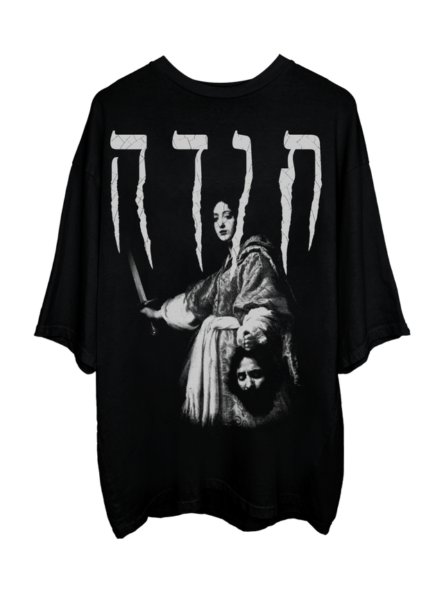 JUDITH OVERSIZED T-SHIRT