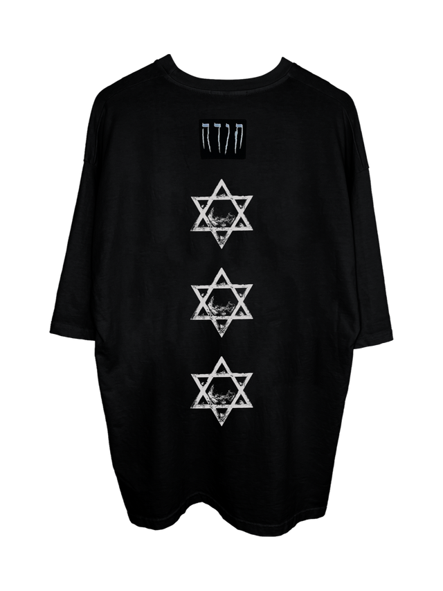 JUDITH OVERSIZED T-SHIRT