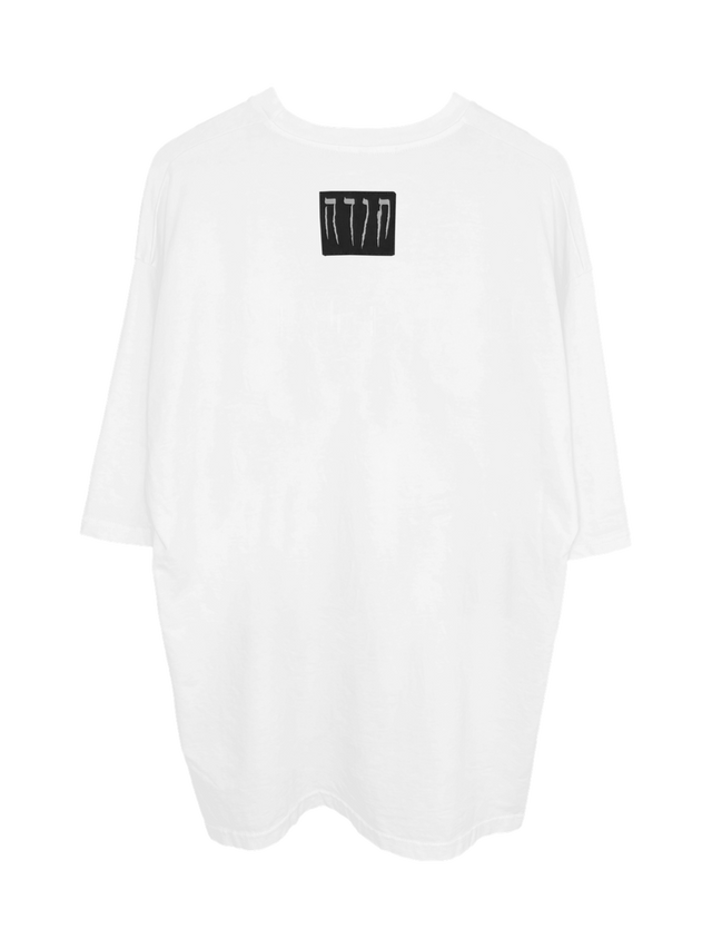 WOMEN SHOULD SERVE MEN OVERSIZED T-SHIRT