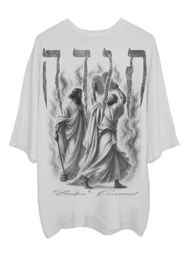 BROKEN COVENANT OVERSIZED T-SHIRT