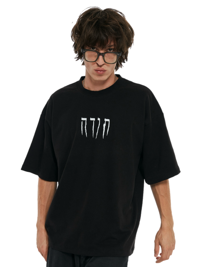 TODA OVERSIZED LOGO T-SHIRT