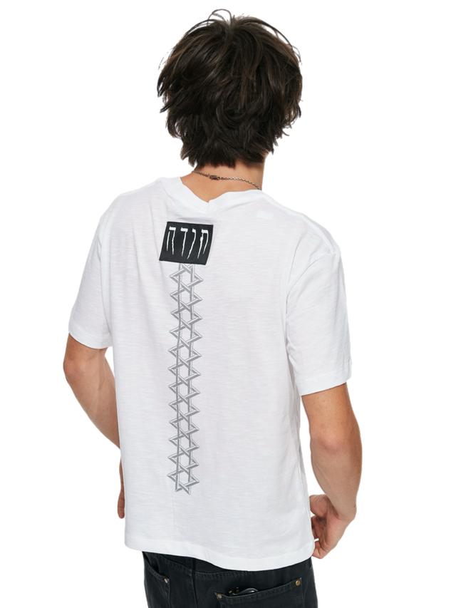 DAVID CHAIN SLIM FIT T-SHIRT