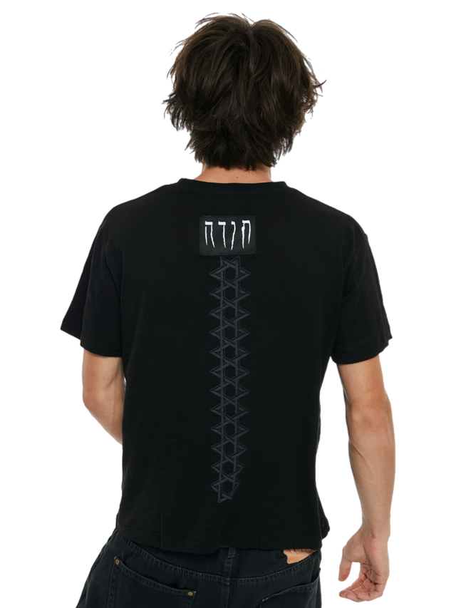 BLACK DAVID CHAIN SLIM FIT T-SHIRT