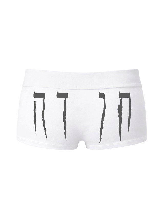 TODA WHITE MICRO SHORTS