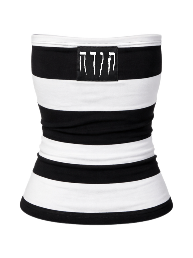 TODA BLACK & WHITE STRIPED STRAPLESS